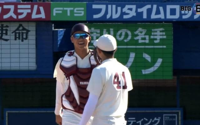 【ハイライト】早稲田大学 対 法政大学