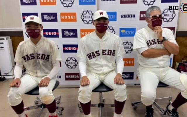 【ヒーローインタビュー】早稲田大学　​小宮山悟監督・加藤孝太郎 (③下妻一)・山縣秀(②早大学院)