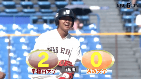 早大・加藤、伊藤樹の完封リレーに打線も応え、秋リーグ初戦を勝利で飾る！【9/10 秋季東京六大学野球 早稲田大学vs法政大学】