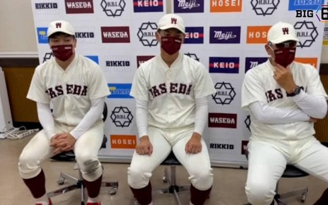 【ヒーローインタビュー】早稲田大学　​小宮山悟監督・ 清水大成(③履正社)・ 熊田任洋(③東邦)