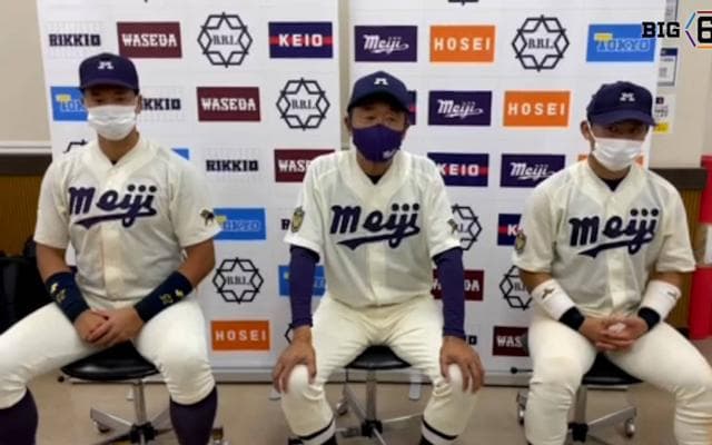 【ヒーローインタビュー】明治大学 ​田中武宏監督・ 村松開人(④静岡)・ 上田希由翔(③愛産大三河)