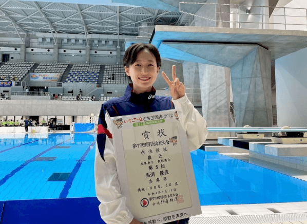 瀬戸大也の妻❤️馬淵優佳、現役復帰後の国体５位に「悔しい気持ちでいっぱいです」