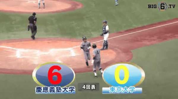 前半大量リードの慶大が16安打9得点で東大に快勝！【ハイライト動画 9/21 秋季東京六大学野球 慶應義塾大学vs東京大学】