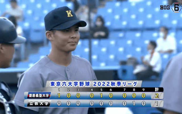 【ハイライト】慶應義塾大学 対 立教大学