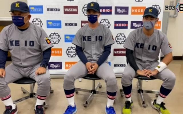 【ヒーローインタビュー】 慶應義塾大学 ​堀井哲也監督・橋本達弥(④長田)・山本晃大(④浦和学院)