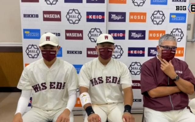 【ヒーローインタビュー】 早稲田大学 ​小宮山悟監督・ 加藤孝太郎(③下妻一)・  蛭間拓哉(④浦和学院)