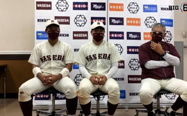 【ヒーローインタビュー】早稲田大学　​小宮山悟監督・中川卓也(④大阪桐蔭)・熊田任洋(③東邦)