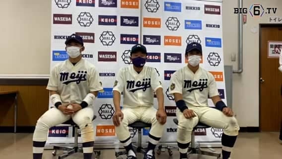 【ヒーローインタビュー】 明治大学 ​田中武宏監督・山田陸人(④桐光学園)・村松開人(④静岡)