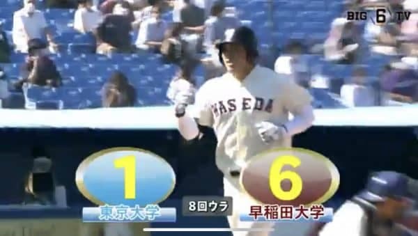 熊田任洋の満塁弾が飛び出す！11安打6得点で早大が東大を下す！【ハイライト動画 10/2 秋季東京六大学野球 東京大学vs早稲田大学】