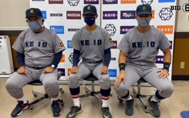 【ヒーローインタビュー】 慶應義塾大学 ​堀井哲也監督・前田晃宏(①慶應)・ 廣瀬隆太(③慶應)