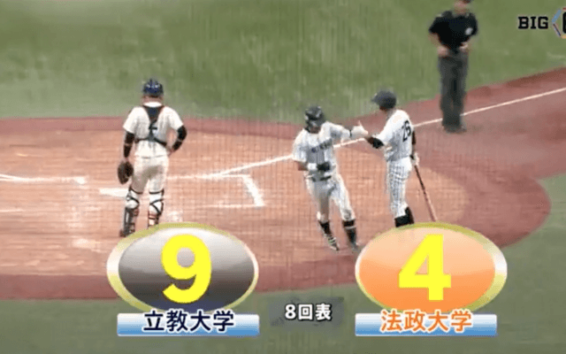 主砲・山田の一発を含む9安打9得点！立大が逃げ切り法大に勝利！【10/4 秋季東京六大学野球 立教大学vs法政大学】