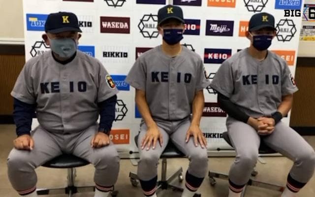 【ヒーローインタビュー】 慶應義塾大学 堀井哲也監督・ 萩尾匡也(④文徳)・増居翔太(④彦根東)