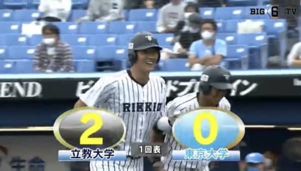 立大・山田健太が2戦連発！接戦の末、立大が勝利【ハイライト動画 10/8 秋季東京六大学野球 立教大学vs東京大学】