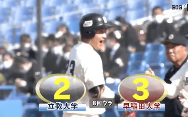 終盤得点を重ねた早大が立大を下し、連勝！【ハイライト動画 10/16 秋季東京六大学野球 立教大学vs早稲田大学】