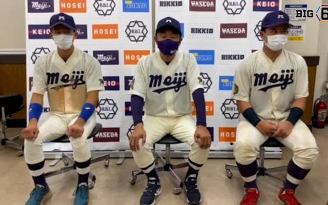 【ヒーローインタビュー】 明治大学 田中武宏監督・明新大地(④明大中野)・蓑尾海斗(④日南学園)