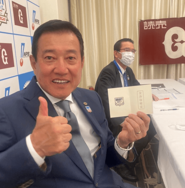 トレンド入り✨原監督＆浅野くん、中居正広も驚愕の「今季1番⁉️渾身のガッツポーズ」大反響