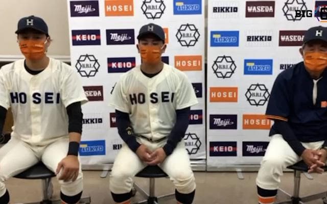 【ヒーローインタビュー】法政大学　 加藤重雄監督・内海貴斗(③横浜)・村上喬一朗(④東福岡)