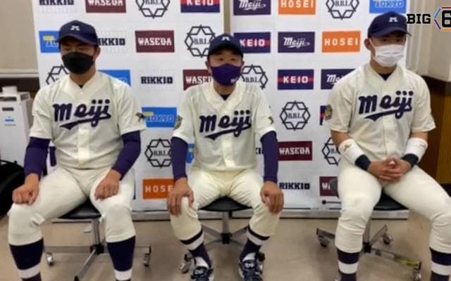【ヒーローインタビュー】 明治大学 ​田中武宏監督・村松開人(④静岡)・村田賢一(③春日部共栄)