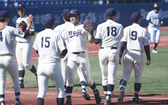 明大わずか1安打で立大下す　春秋連覇に望み、指揮官苦笑「これでも勝てるのですね」