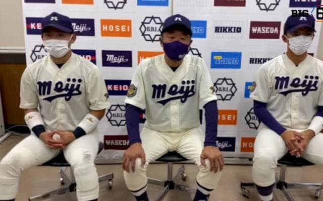 【ヒーローインタビュー】 明治大学 ​田中武宏監督・村松開人(④静岡)・宗山塁(②広陵)