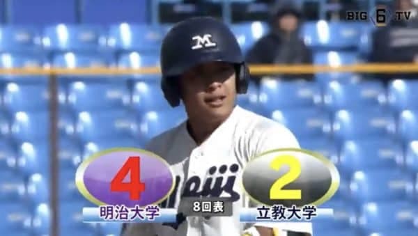 白熱した一戦！逆転で明大が立大を制す【ハイライト動画 10/30 秋季東京六大学野球 明治大学vs立教大学】