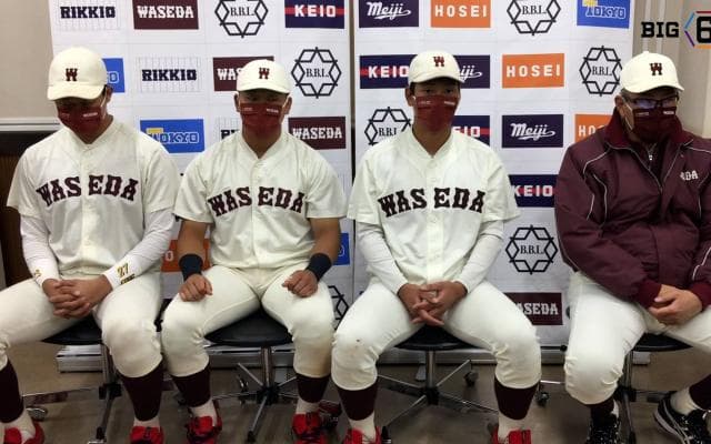 【ヒーローインタビュー】 早稲田大学 小宮山悟監督・中川卓也(④大阪桐蔭)・蛭間拓哉(④浦和学院)・印出太一(②中京大中京)