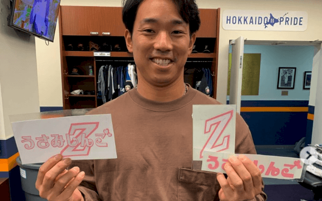 😵ももクロ高城と電撃婚❤️宇佐見真吾、SNSフォロワー急増＆突っ込みの声も続々⁉️