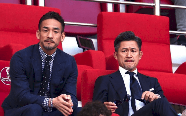 「凄い2S😵」中田英寿と三浦知良のW杯視察⁉️にネット騒然