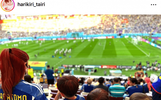 🌈平愛梨「夫の夢は私の夢」😵赤髪チェンジでW杯を現地観戦❣️