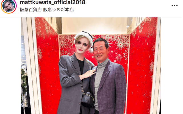 ✨Matt、父・桑田真澄とサプライズ😵2S「待って？？？パパ！！！！」