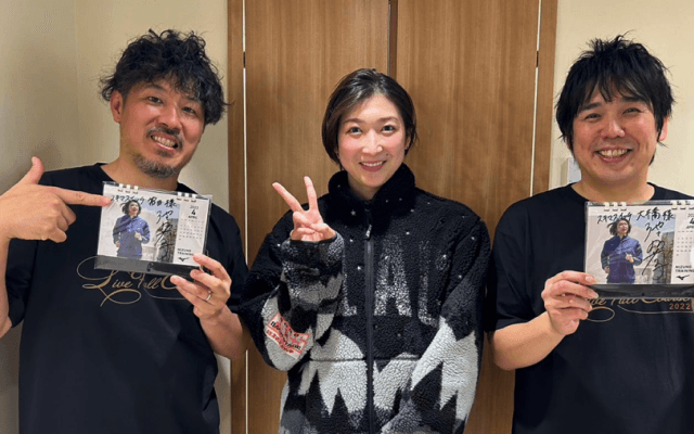 池江璃花子「スキマスイッチさんのライブに行って来ました😍」