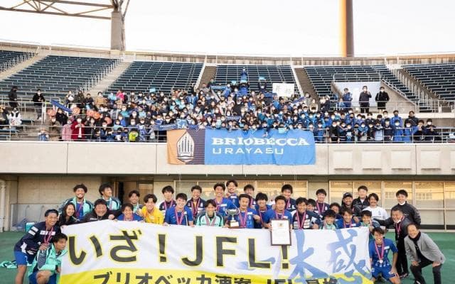 サッカーでストライカーが活躍するチームの条件とはースポチュニティアンバサダー　ストライカーコーチ　長谷川太郎ーパート2