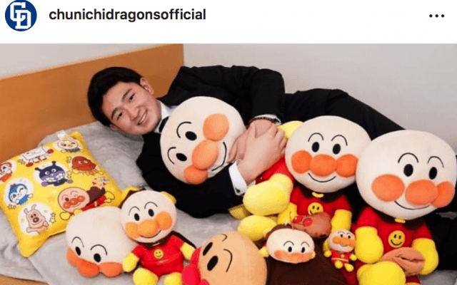 中日ルーキー野中、アンパンマン〇〇個⁉️と入寮し「可愛すぎやろ💦」の声