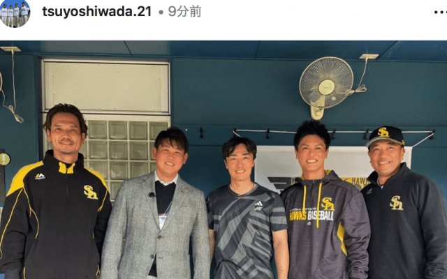 「やばっ😵」「メンバーすごっ‼️」#松坂世代、球春到来✨豪華ショットに反響❣️