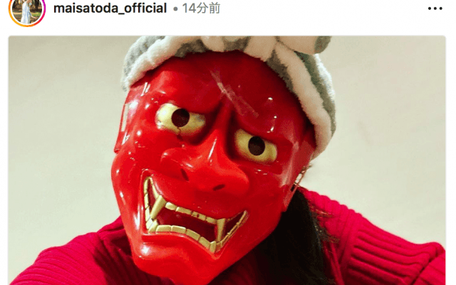 🌈里田まい、鬼👹扮した姿に「怖っ💦」「本格的😵」の声⁉️続々