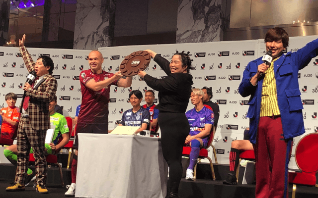 ⚽️霜降りせいや、イニエスタに「総〇〇🤑いくらですか？」Jリーグキックオフカンファレンス