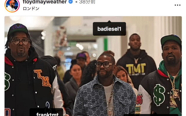 「Money man💰」メイウェザー🇬🇧ロンドンで爆買いか⁉️