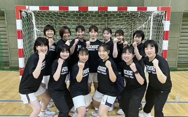 昨春2部優勝・法政大女子ハンドボール部…分け隔てなく、明るく全員で楽しむチームを継承する