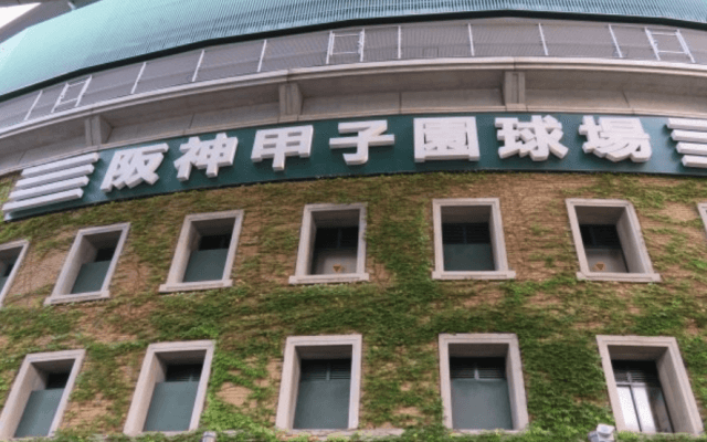【選抜高校野球大会/第3日】大阪桐蔭・前田悠伍が9回1失点14奪三振の力投🔥20日3試合の結果