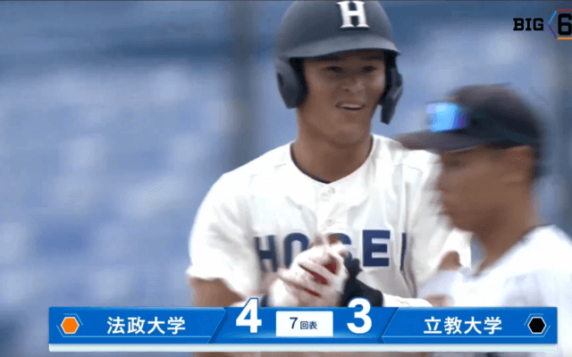 【ハイライト】法政大学 対 立教大学