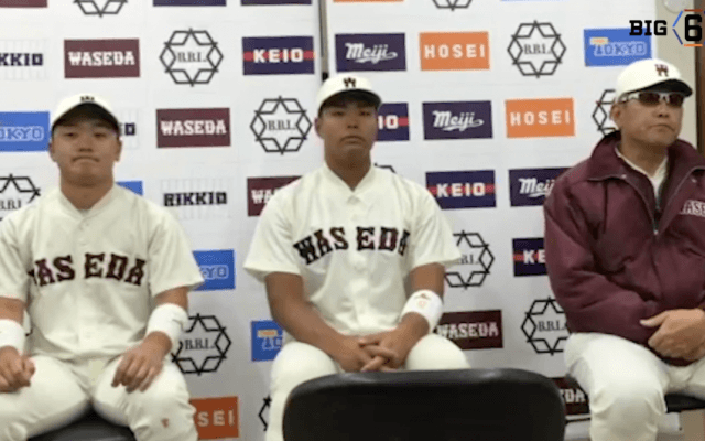 【ヒーローインタビュー】早稲田大学　​小宮山悟監督・野村健太(④山梨学院)・尾瀬雄大(②帝京)