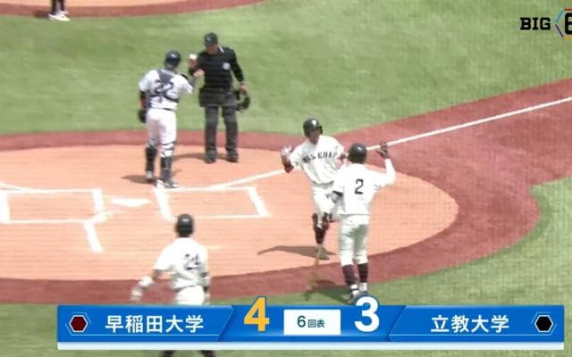 【ハイライト】早稲田大学 対 立教大学