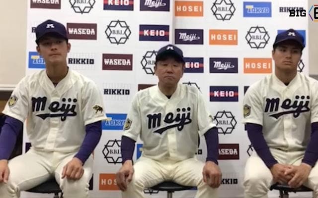 【ヒーローインタビュー】明治大学　​田中武宏監督・蒔田稔(④九州学院)・内海優太(①広陵)