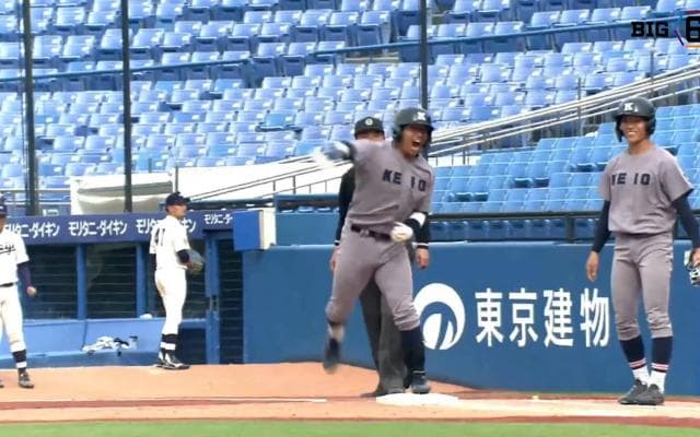 【ハイライト】慶應義塾大学 対 明治大学