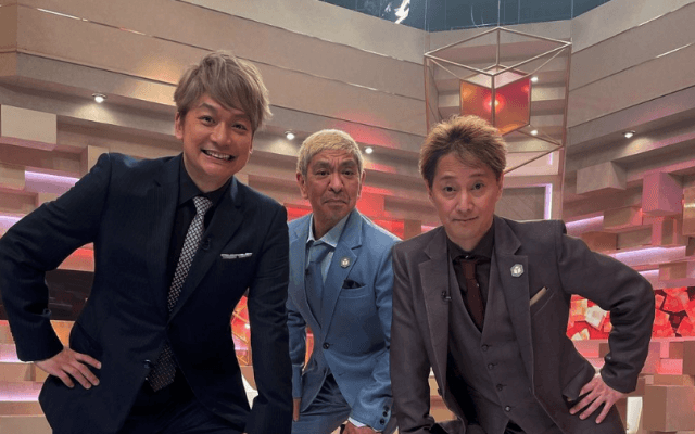📺香取慎吾、松本＆中居と3S💖5分で😵6万いいね👍ネット歓喜の嵐🌀✨