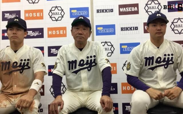 【ヒーローインタビュー】明治大学 ​田中武宏監督・村田賢一(④春日部共栄)・今井英寿(②松商学園)