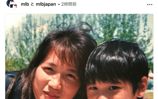 「可愛すぎ💖」「悶絶😵」4歳の大谷翔平、母の日🌹ショットが世界中で拡散中⁉️