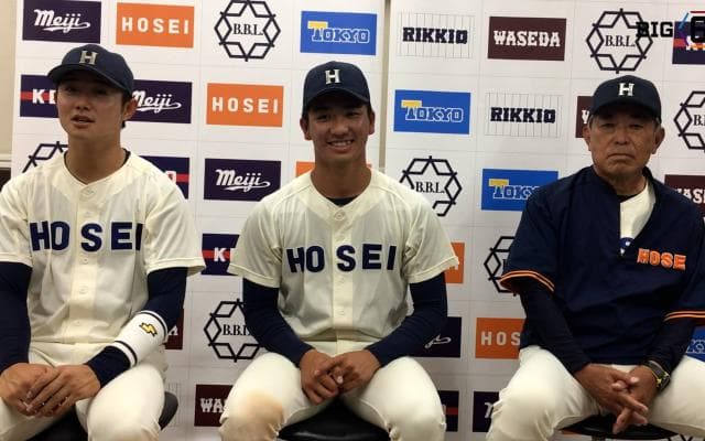 【ヒーローインタビュー】法政大学 ​加藤重雄監督・篠木健太郎(③木更津総合)・中津大和(③小松大谷)