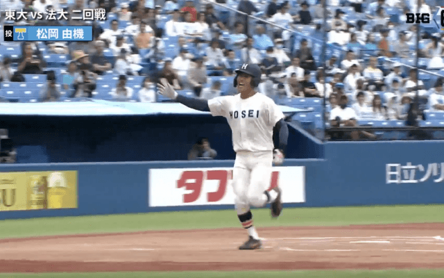 【ハイライト】東京大学 対 法政大学