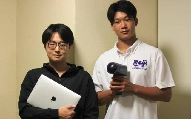 明治大学野球部アナライザーの進化 〜彼を知り己を知れば百戦殆うからず〜